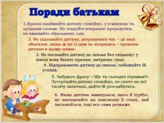 /Files/images/титиии (1).JPG